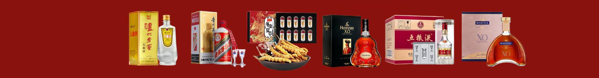佛山南海友才烟酒经营部
