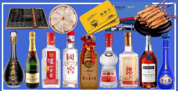 佛山南海友才烟酒经营部