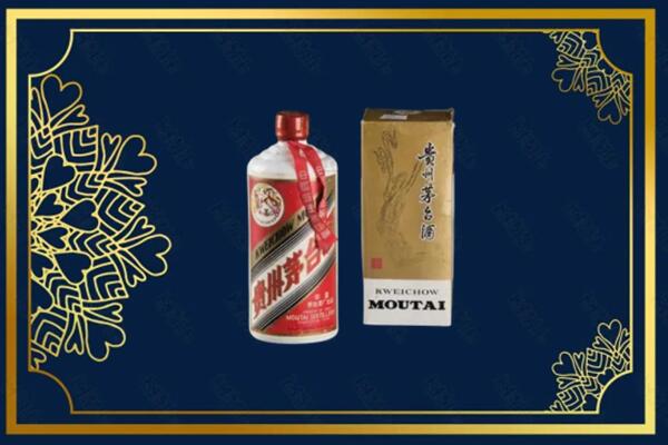 佛山南海回收巽风茅台酒