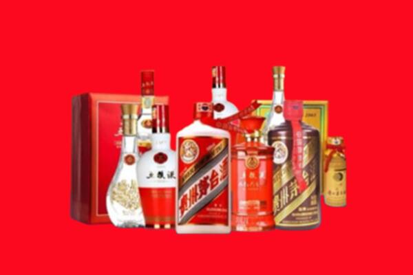 收购行情：佛山南海名酒回收值多少钱？