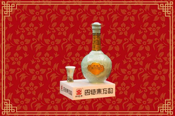 佛山南海回收四特酒