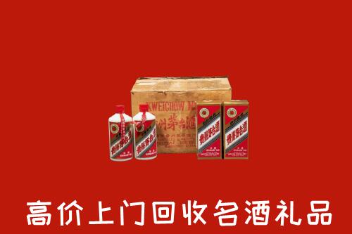 佛山南海回收铁盖茅台酒