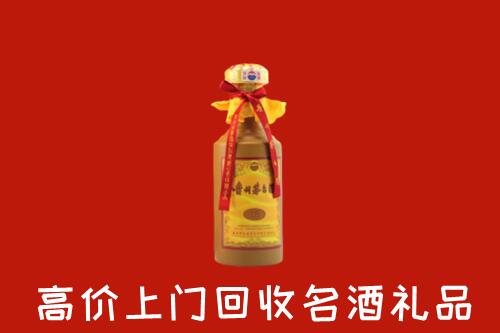 佛山南海回收十五年茅台酒