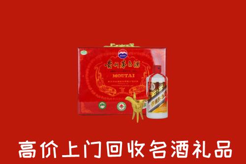 佛山南海回收茅台酒瓶