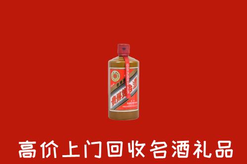 佛山南海回收陈酿茅台酒