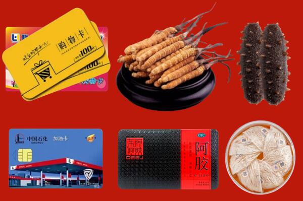 佛山南海回收礼品